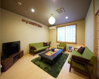 Miyazakiya - Kyoto - Living room