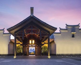 Banyan Tree Yangshuo - גילין - בניין