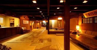 Iwaso - Hatsukaichi - Σαλόνι ξενοδοχείου