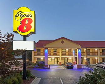 Super 8 by Wyndham Decatur/Dntn/Atlanta Area - Decatur - Building