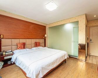 리자청 호텔 - 창사 - 침실