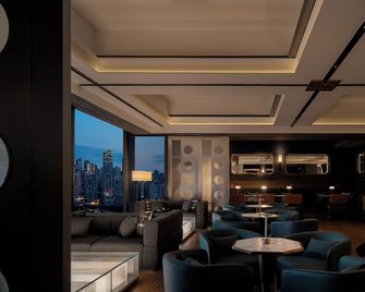 Indison Hotel Chongqing - Jiangbeizui Financial City - Chongqing - Lounge