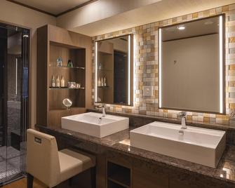 Matsushima Century Hotel - Matsushima - Спальня