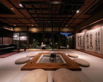 Yufunogo Saigakukan - Yufu - Salon