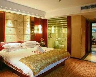 Tongcheng International Hotel - Anqing - Bedroom