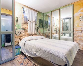 Hospitales del Pellegrino Trastevere - Rome - Bedroom