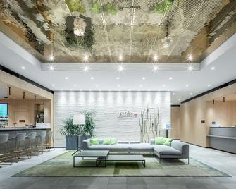 Hilton Garden Inn Wiener Neustadt - Вінер-Нойштадт - Лоббі