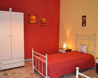 Case Porta San Salvatore Sciacca - Sciacca - Camera da letto