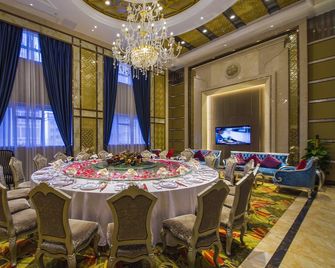 Zhong Tian Mayfair Hotel - Shenzhen