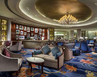 The Sebel Xi Ning - Xining - Bar