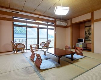 Hamato Inn - Wakasa - Comedor