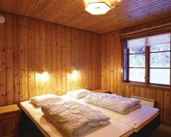 2 bedroom awesome home in Sysslebäck - Sysslebäck - Habitación