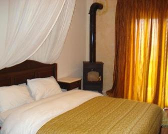 Hotel Iliovasilema - Mesi Synoikia Trikalon - Bedroom