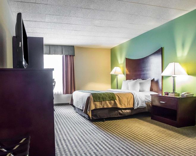 Quality Inn Mill Hall Lamar 75 1 0 8 Mill Hall Hotel