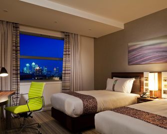 Holiday Inn London - Whitechapel By IHG - Lontoo - Makuuhuone