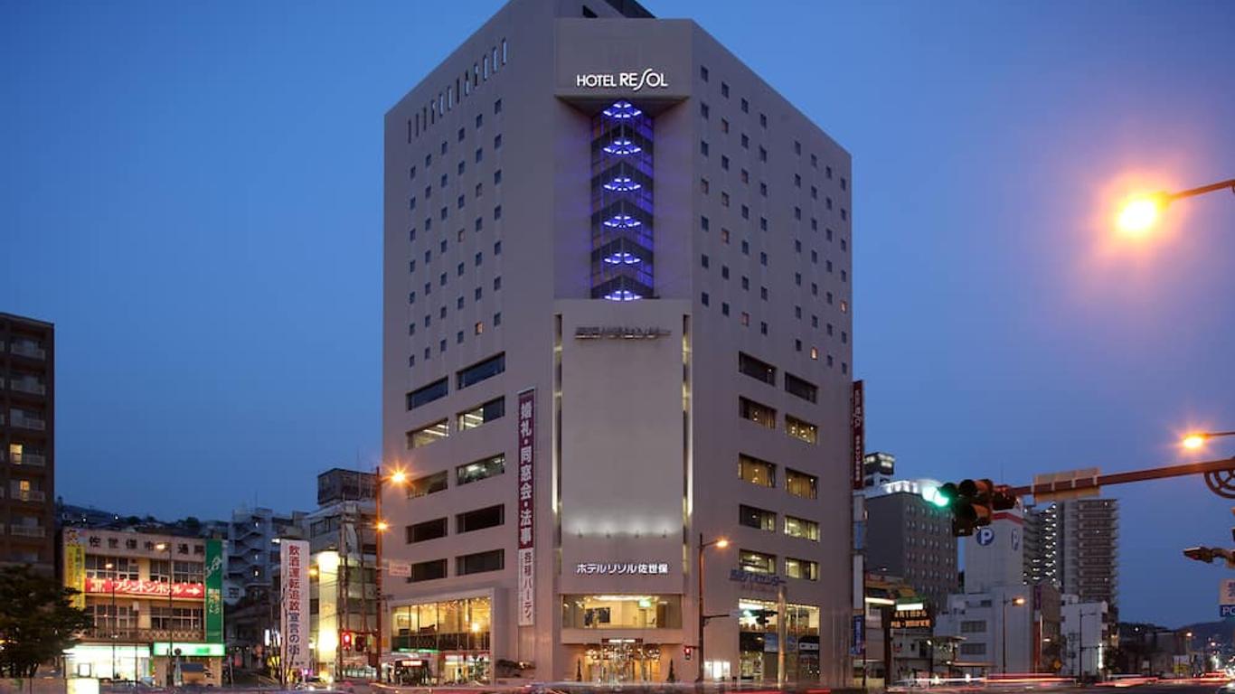 Hotel Resol Sasebo