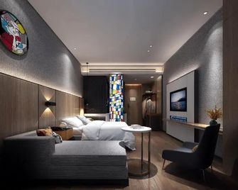 Sofis Pop Hotel - Fuzhou
