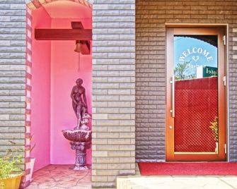 Mariage Leisure Hotel - Tsukuba
