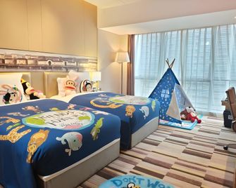 Langham Place, Xiamen - Xiamen - Schlafzimmer