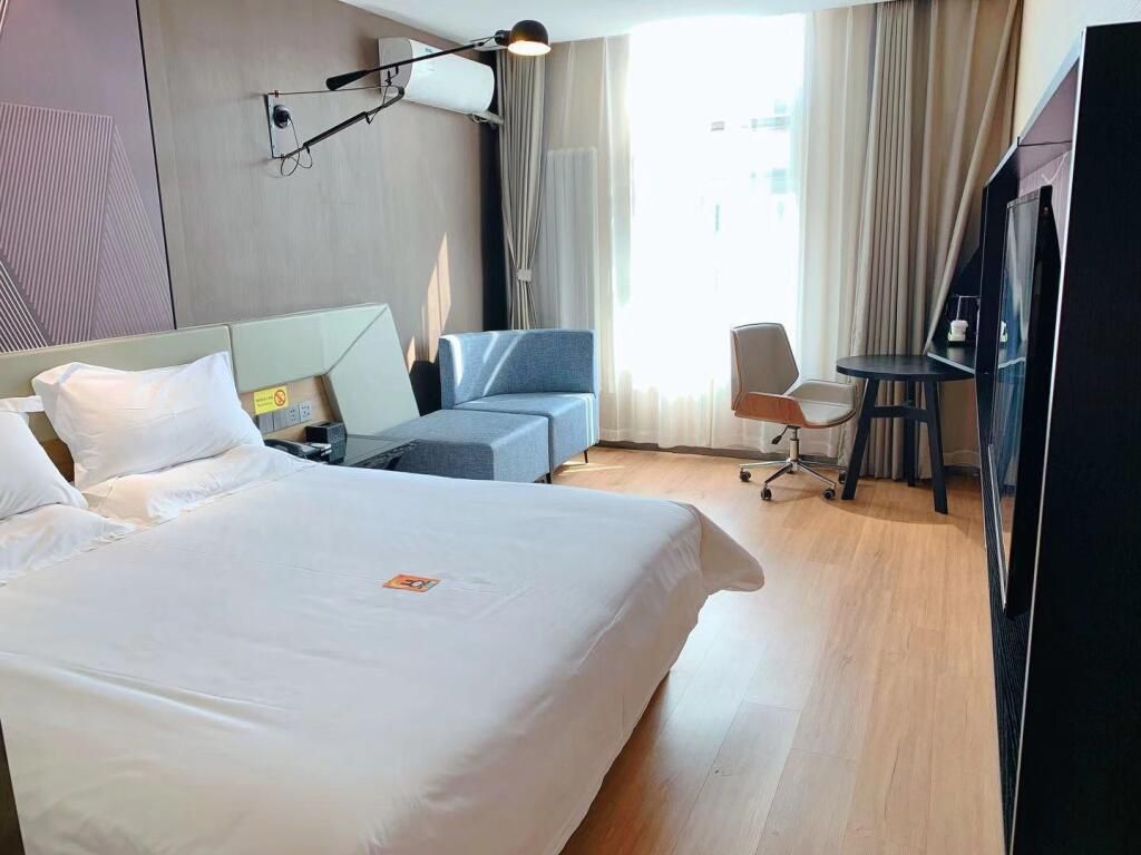 Iu Hotels· Tianjin Houtai Chengjian University Haitai Industrial Park - Tianjín - Habitación