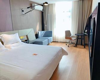 Iu Hotels· Tianjin Houtai Chengjian University Haitai Industrial Park - Tianjin - Bedroom