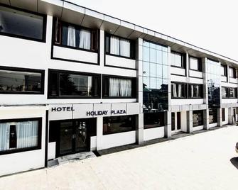 Holiday Plaza Hotel - 斯利那加 - 建築