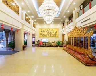 Dazhou Hotel - Dazhou - Lobby