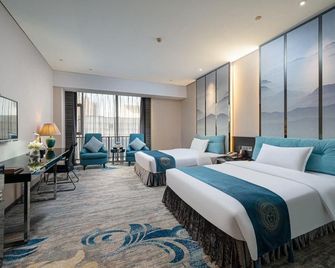 Zhuzhou Golden Peninsula Hotel - Zhuzhou - Habitación