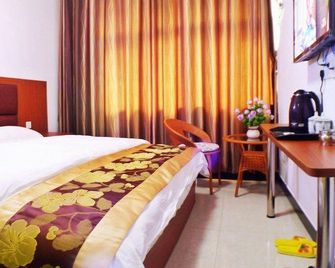 Jinyuan Hotel Changsha South Railway Station - Changsha - Bedroom