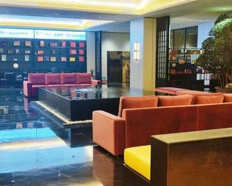 Riviland Hotel - Qingdao - Lounge
