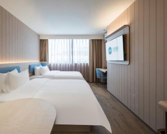 Hanting Hotel Yangzhou Wenchangge Shouxihu Road - Yangzhou - Bedroom