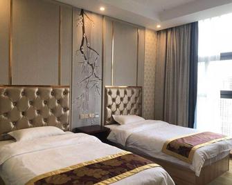 Tangdu Hotel - Chongqing - Habitación