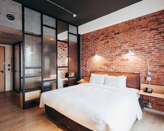 U.I.J Hotel & Hostel - Tainan - Yatak Odası