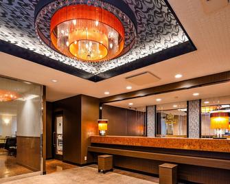 Apa Hotel Akita Senshu Koen - אקיטה - לובי