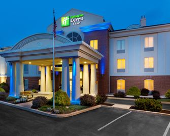 Holiday Inn Express & Suites Chambersburg By IHG - Chambersburg - Bygning