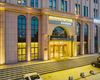 Homeinn Selected Hotel (Tianjin Meijiang Convention Center) - Tianjin - Building