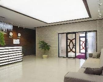 Hotel Ulan-Ude - Ulán-Udé - Lobby