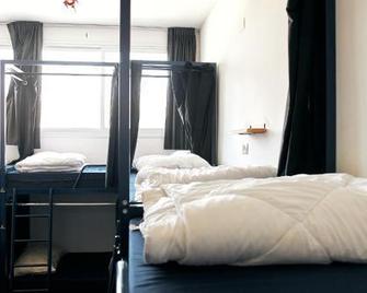 Jungle Jaffa Hostel Age 18 to 45 - Tel Aviv - Bedroom