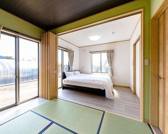 Furaku-Dog - Fujikawaguchiko - Habitación