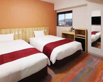 Sasebo Green Hotel - Sasebo - Ložnice