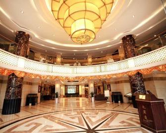 Donghu Hotel - Dazhou - Lobby