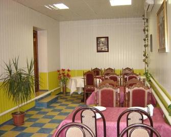 Hotel 21 Vek - Astrakhan - Restaurante