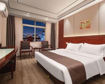 Mingyue Hotel - Yichun - Habitación