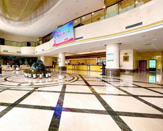 Liu Gang Hotel - Liuzhou - Lobby
