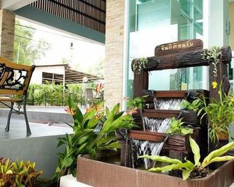 The Centrino Serviced Residence - סוראט תאני - פטיו