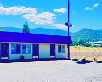 Relax Inn At Ashland - Ashland - Building