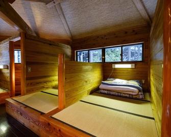 Hiyoshi Forest Resort Yamanoie - Nantan