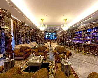 Hotel Excelsior Dortmund - דורטמונד - בר