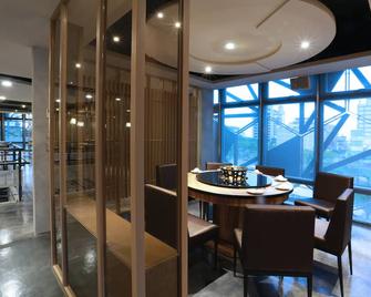 No. 9 Hotel - Jiaoxi Township - Dining room