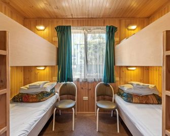 Discovery Parks - Jindabyne - Jindabyne - Bedroom